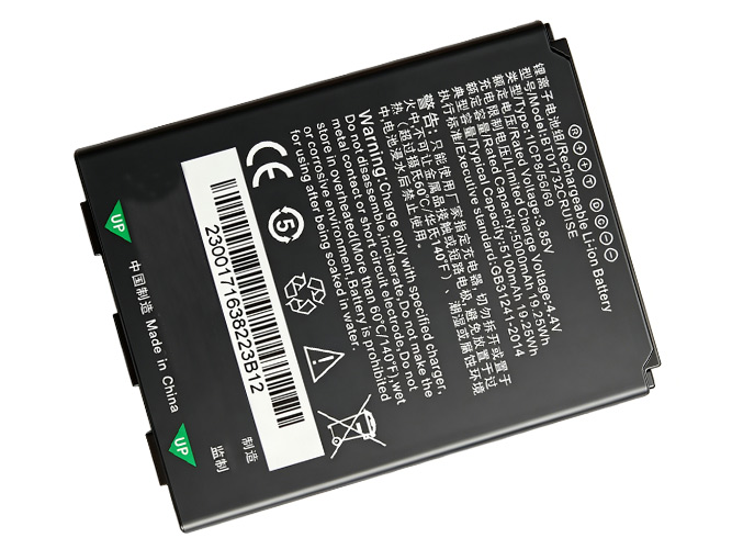 Seuic BT01732CRUISE laptop accu vervangen