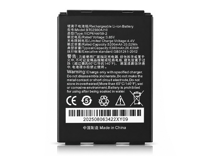 Seuic BT02560AI10 laptop accu vervangen