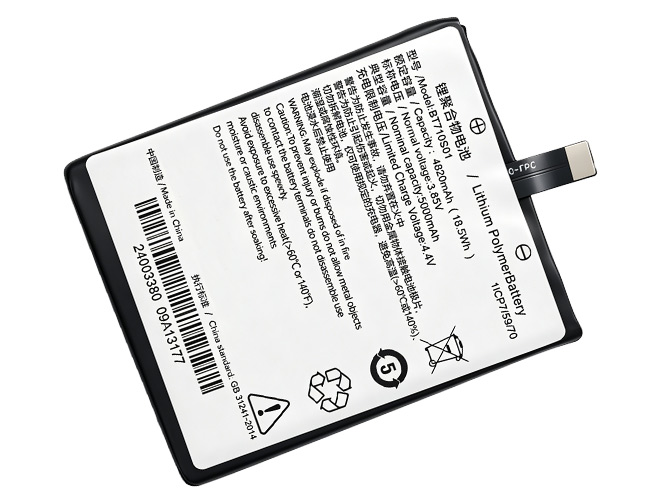 Seuic DPK3BP laptop accu vervangen