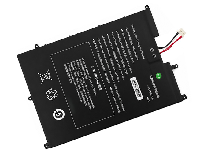 Sgin M15 Pro laptop accu vervangen