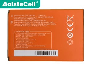 Sunmi P2 Lite laptop accu vervangen