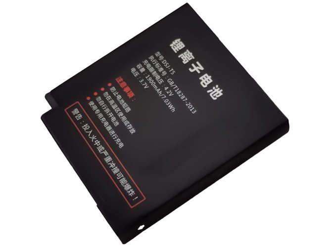 TCL DSJ-T5 Law enforcement recorder laptop accu vervangen