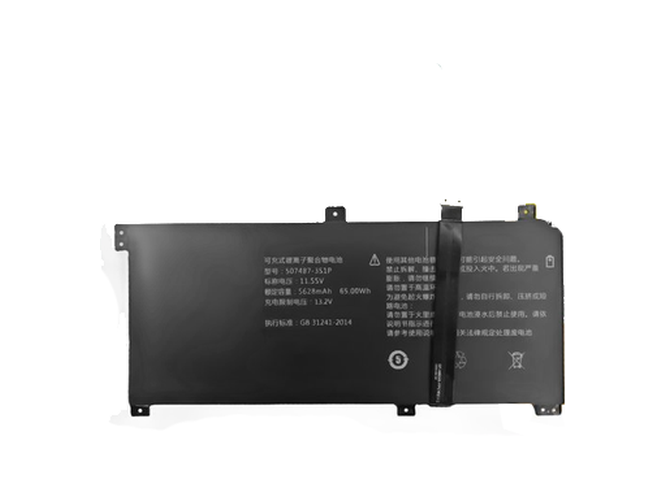 TongfangPC 507487-3S1P laptop accu vervangen