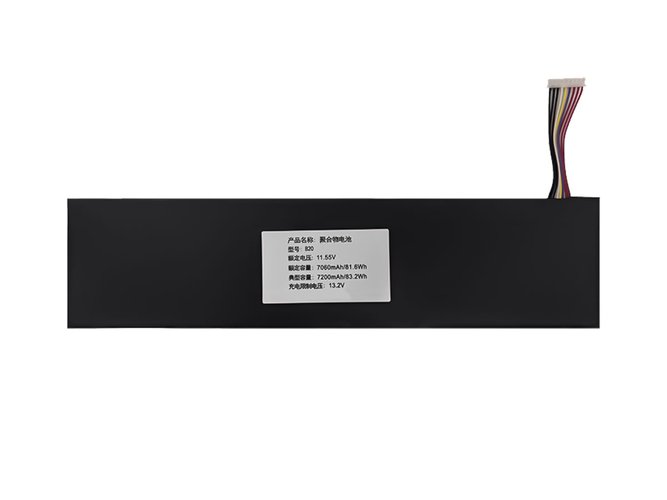 TongfangPC B20 laptop accu vervangen