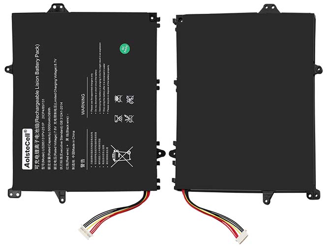 TongfangPC U3285131PV-2S1P laptop accu vervangen