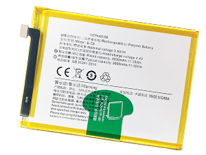 Vivo Y69 laptop accu vervangen