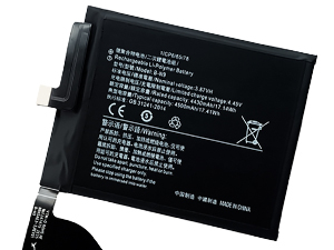 Vivo B-N9 laptop accu vervangen