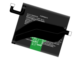 Vivo B-S5 laptop accu vervangen