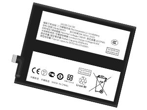Vivo BA83 laptop accu vervangen