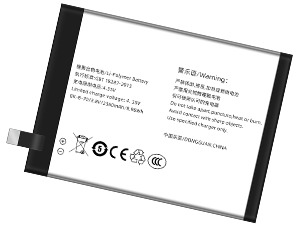 Vivo BK-B-70 laptop accu vervangen