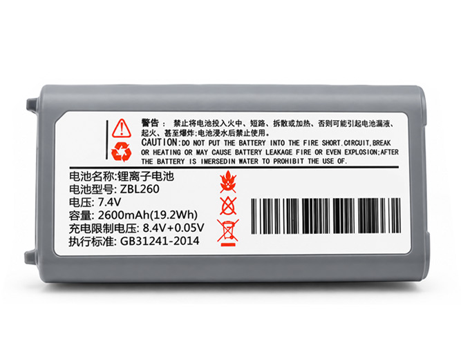 Zicox ZBL260 laptop accu vervangen