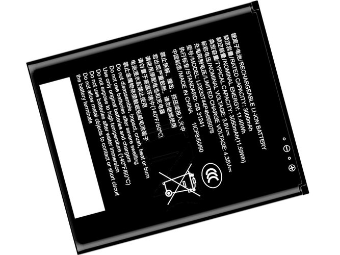 ZTE WiFi 6 Wireless Router laptop accu vervangen